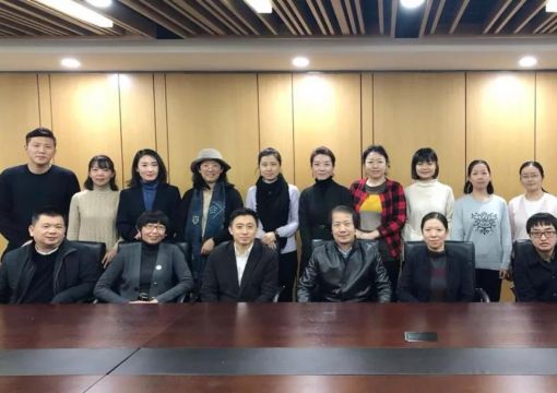 中国建筑学会室内设计分会秘书处2019年第一次工作会议顺利召开