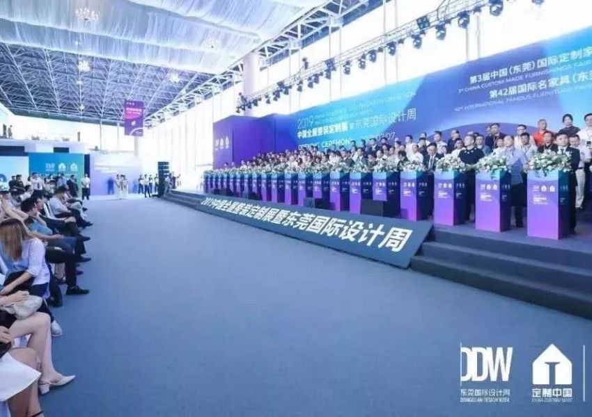 中国建筑学会室内设计分会助力2019东莞国际设计周，支持东莞市室内建筑设计行业协会发展