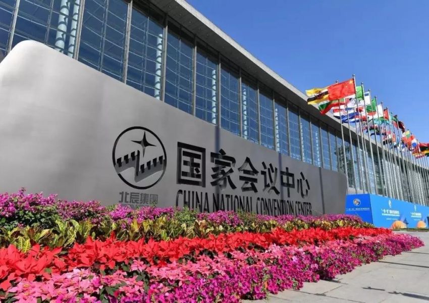 中国建筑学会室内设计分会第二十九届（上海）年会新闻发布会通知