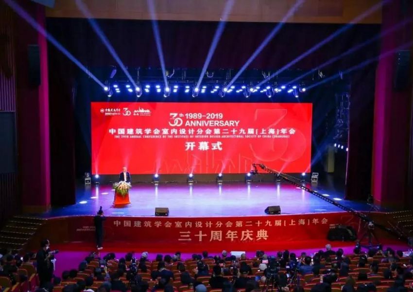 荣耀时刻！祝贺38位资深室内设计师入选中国建筑学会专家库专家