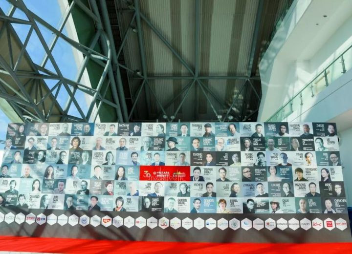 八大主题论坛，引领室内设计行业发展新趋势