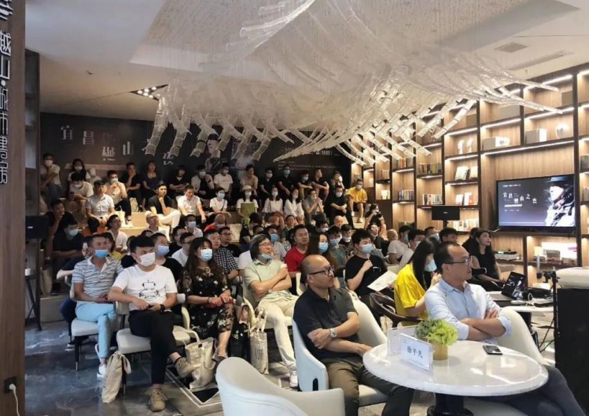 【简讯】全国各地会员设计师积极开展线下学术交流活动