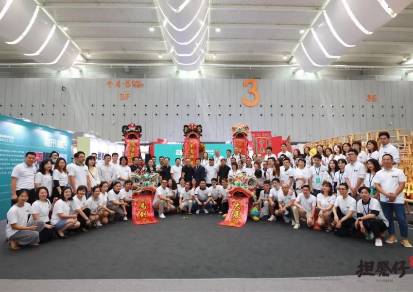 2020“粤来粤好”——中国建筑学会室内设计分会第30届（东莞/佛山）年会启动仪式暨“担凳仔”公益展活动顺利举行