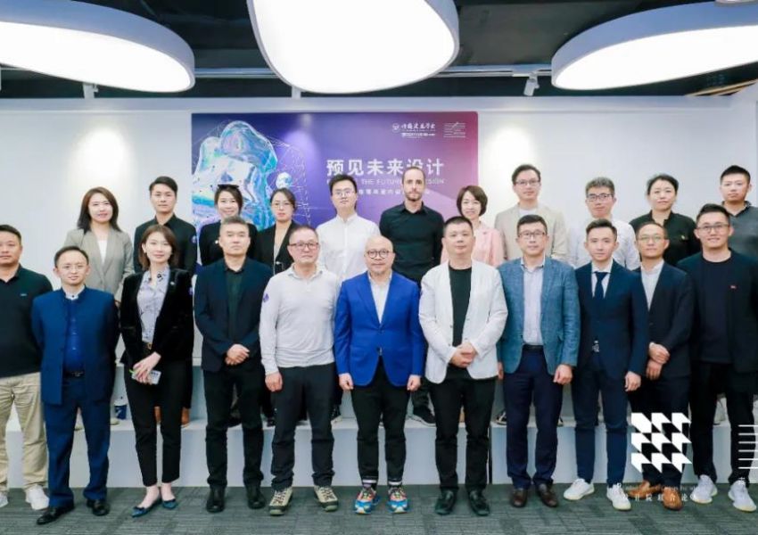 精彩回顾 | 2021年度设计院联合论坛&青年室内设计师论坛（深圳站）成功举办
