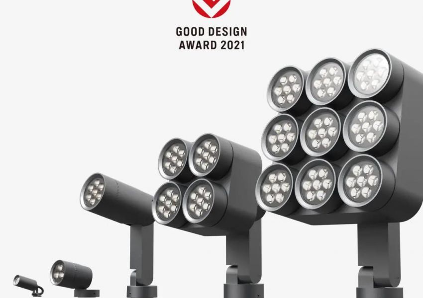 西顿照明户外Argos阿古斯系列投光灯荣获2021Good Design Award日本优良设计奖