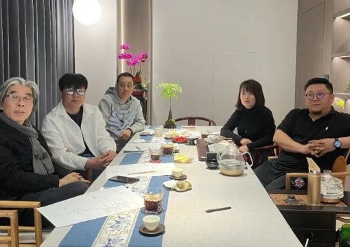 中国建筑学会室内设计分会第九届理事会青岛地区理事第一次工作会议圆满举行