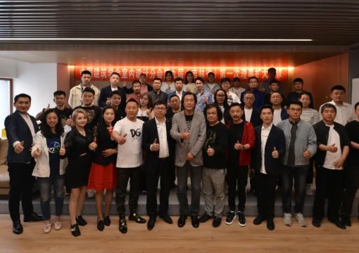 踏上新征程 共谋新发展 中国建筑学会室内设计分会第九届理事会吉林省地区理事第一次扩大会议隆重召开
