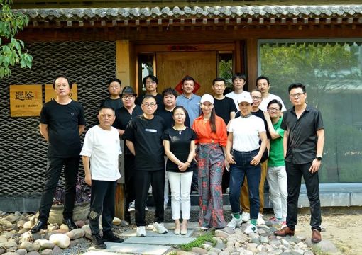 中国建筑学会室内设计分会河南郑州地区理事工作会活动主持人会议