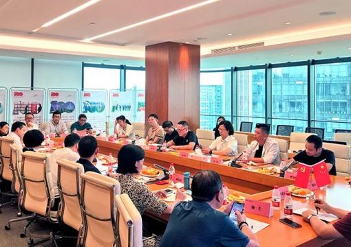 深圳市人大代表与设计服务行业企业面对面座谈会：探讨疫情下的设计行业发展