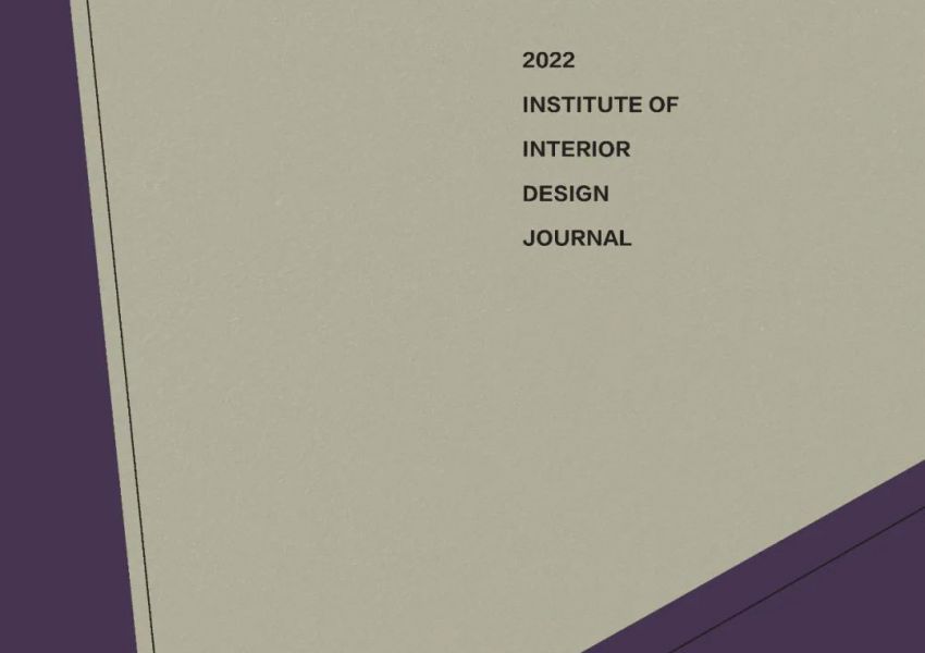新书推荐∣《2022室内设计论文集》