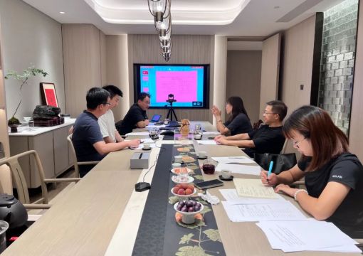 中国建筑学会室内设计分会杭州地区理事2023年第二次工作会议顺利召开