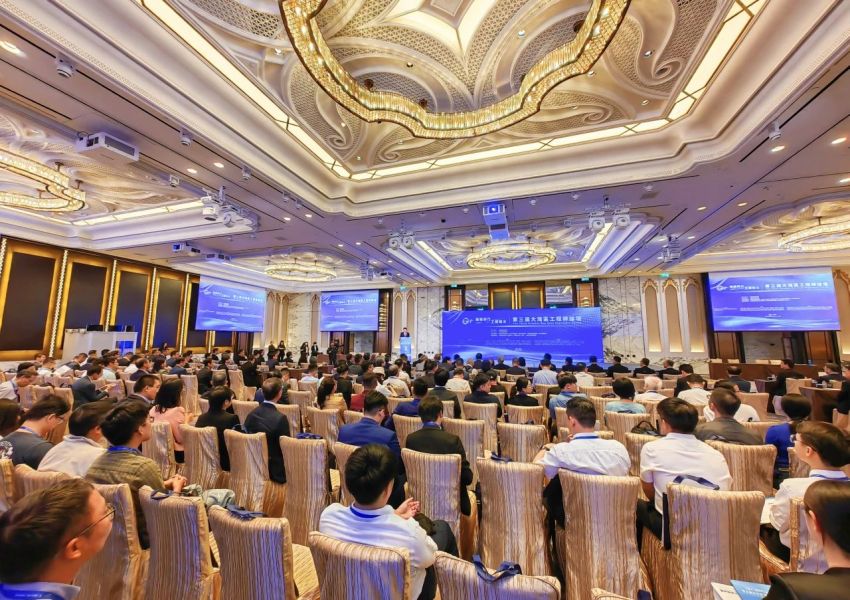 湾区同行 工程为本！第三届大湾区工程师论坛在澳门举办