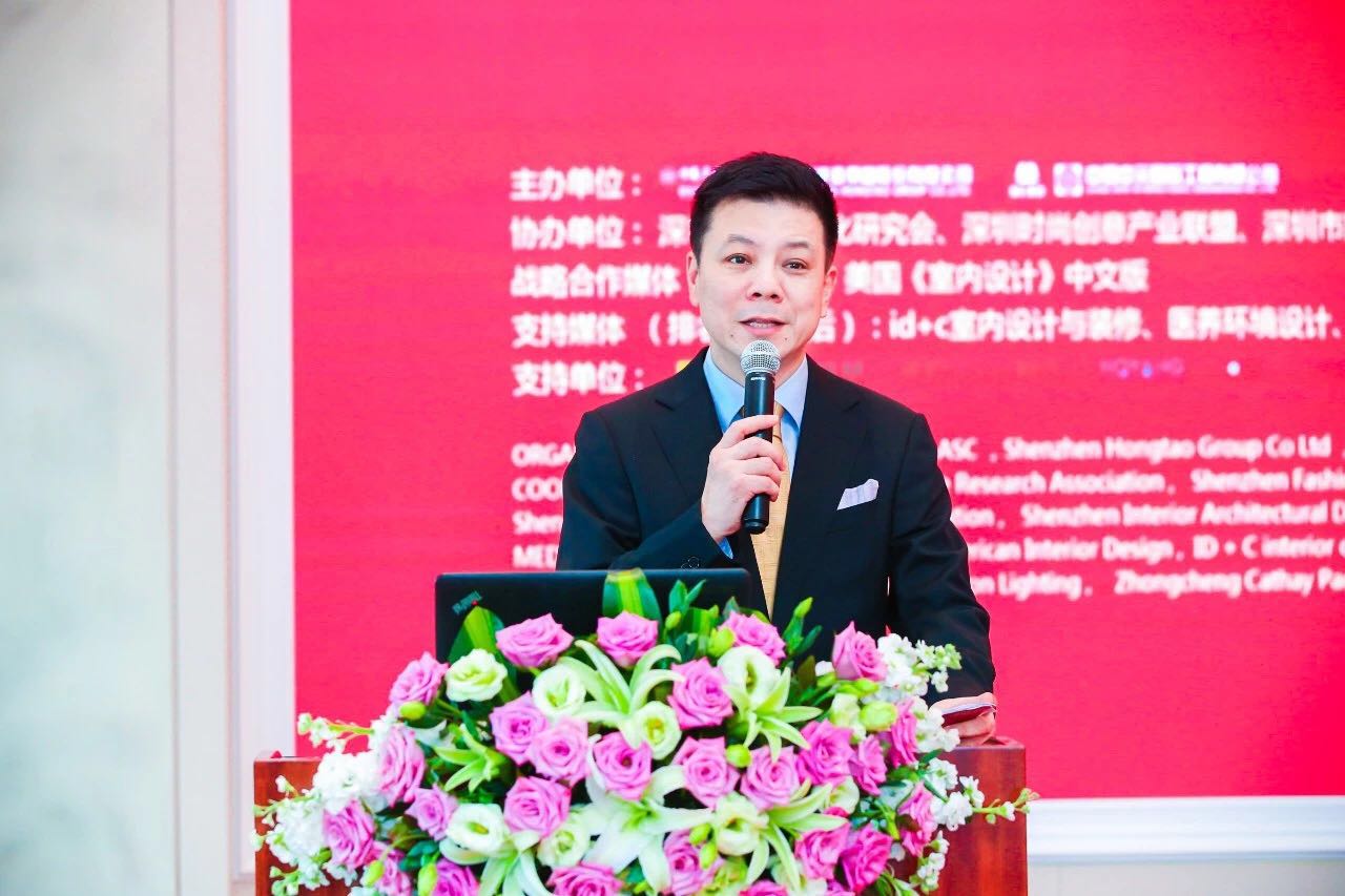 活动主持人:深圳卫视主持人吴庆捷