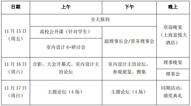 通知.jpg