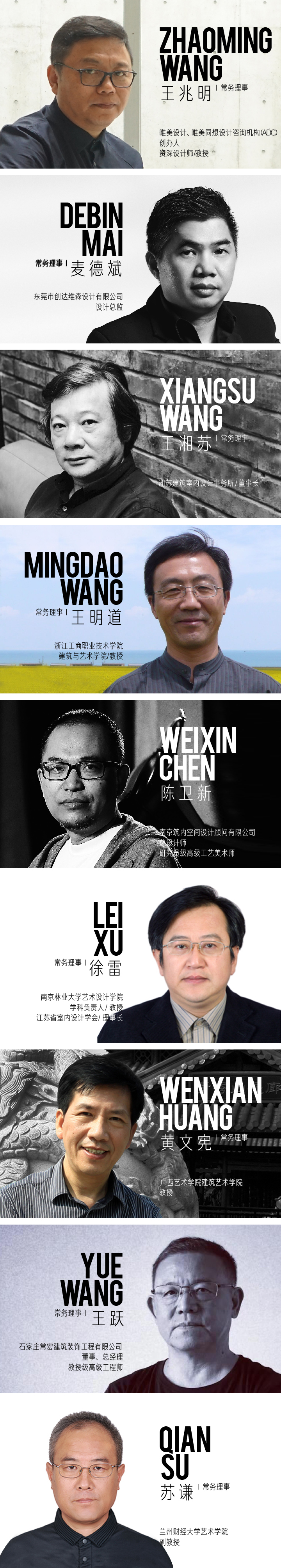 微信图片3.jpg