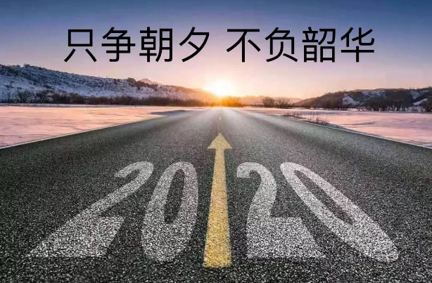 1582023922(1).png