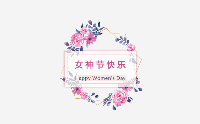 84e456a76481f9a5c0531fbc8d506ba.png