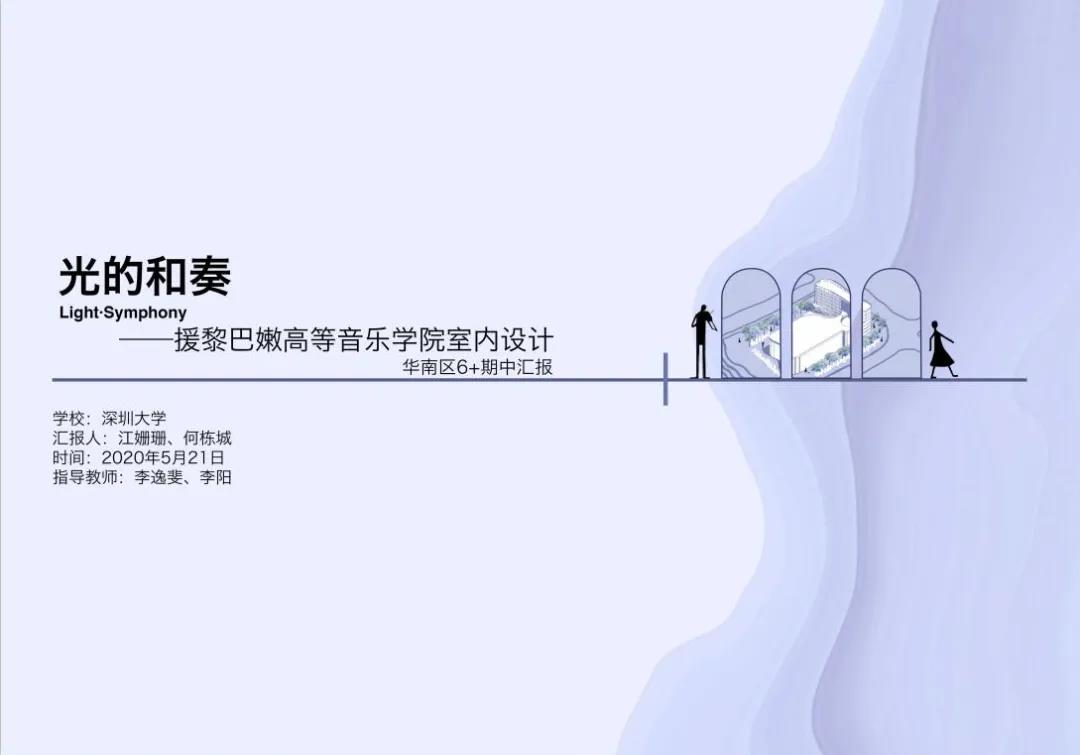 1590996749621237.jpg 2.jpg
