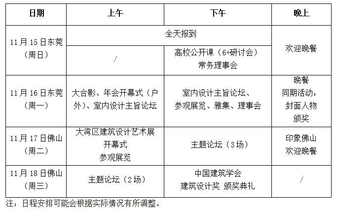 1600239583(1).png