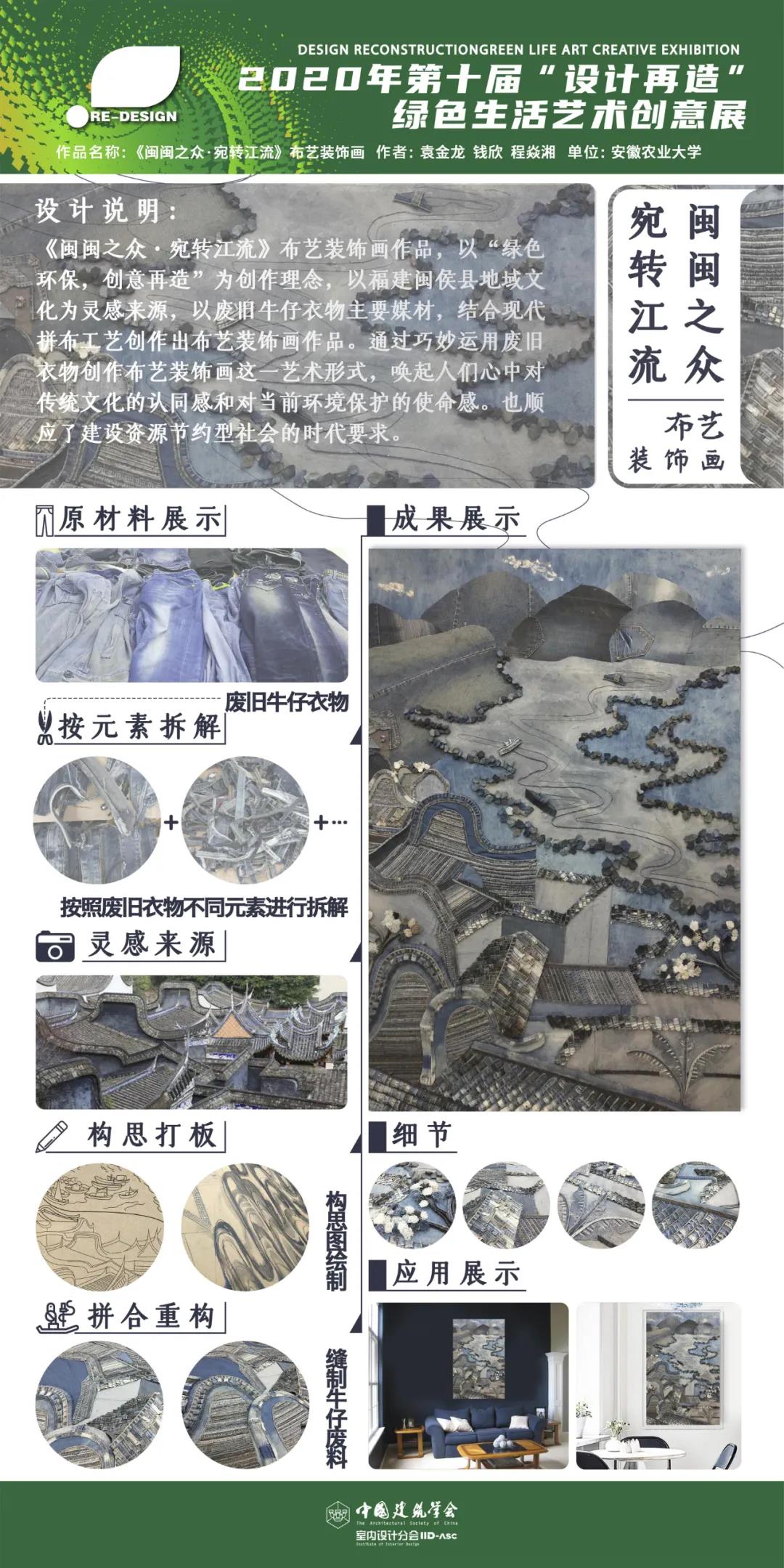 微信图片_20210104140449.jpg