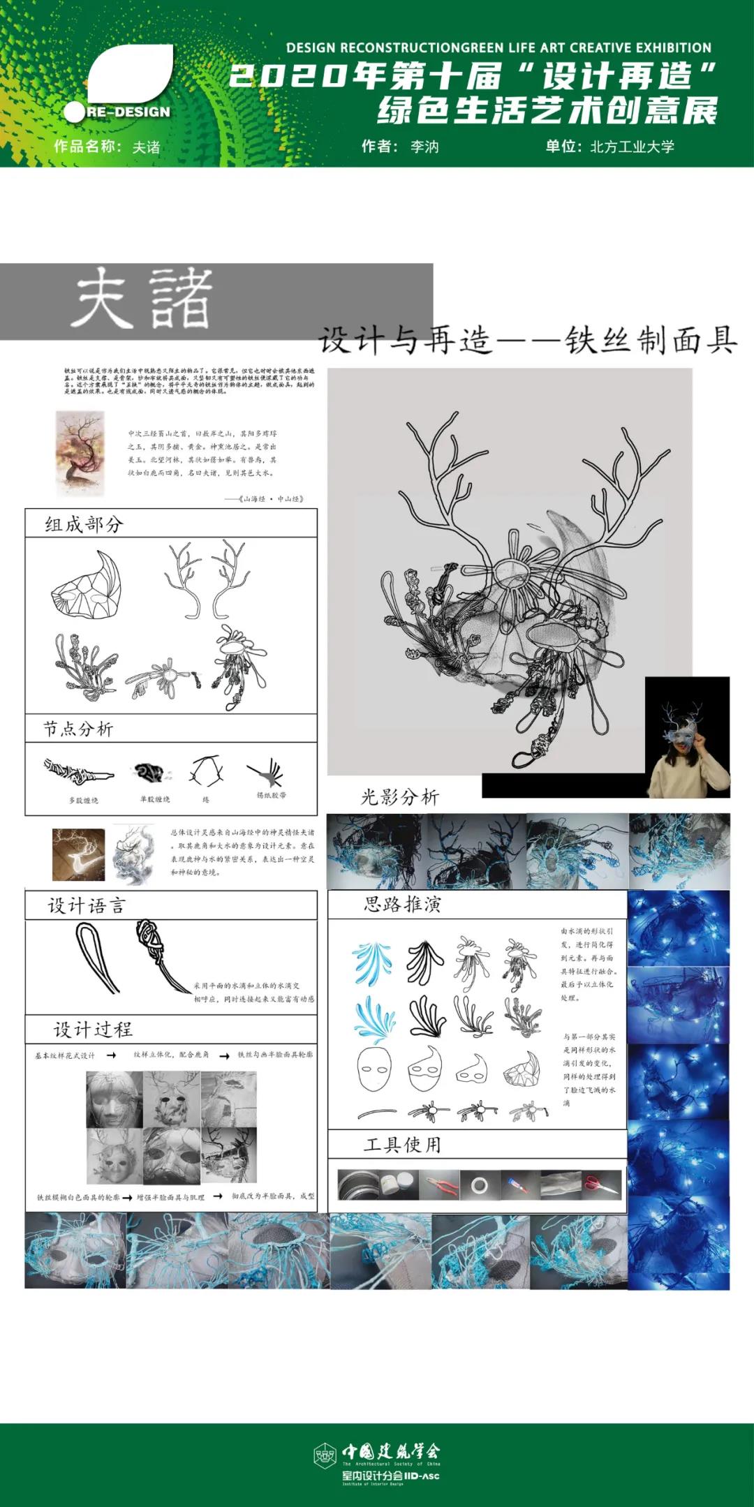 微信图片_20210104140528.jpg