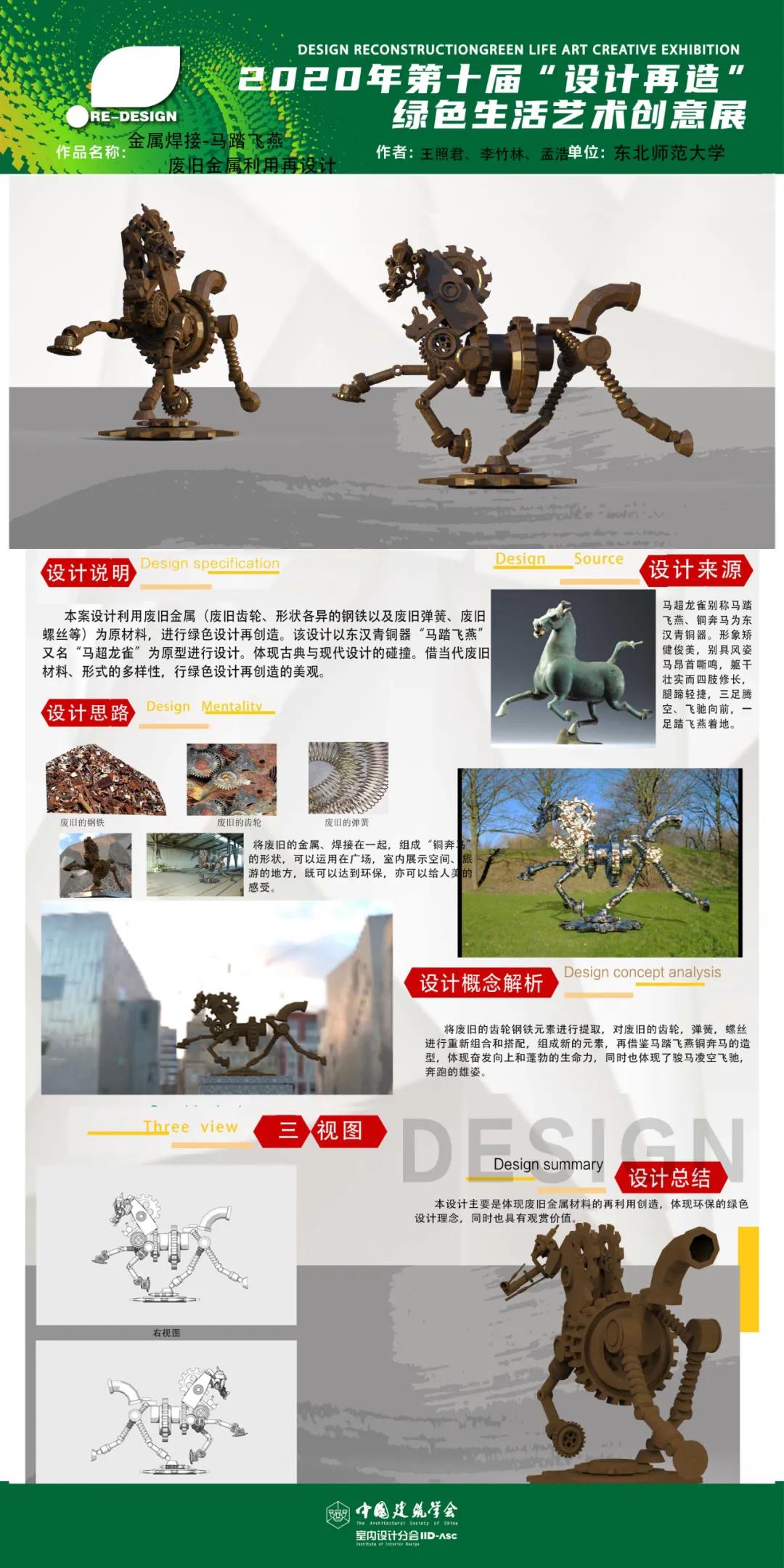 微信图片_20210104140906.jpg