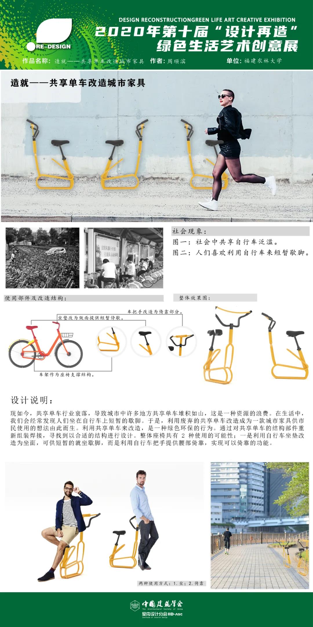 微信图片_20210104141014.jpg