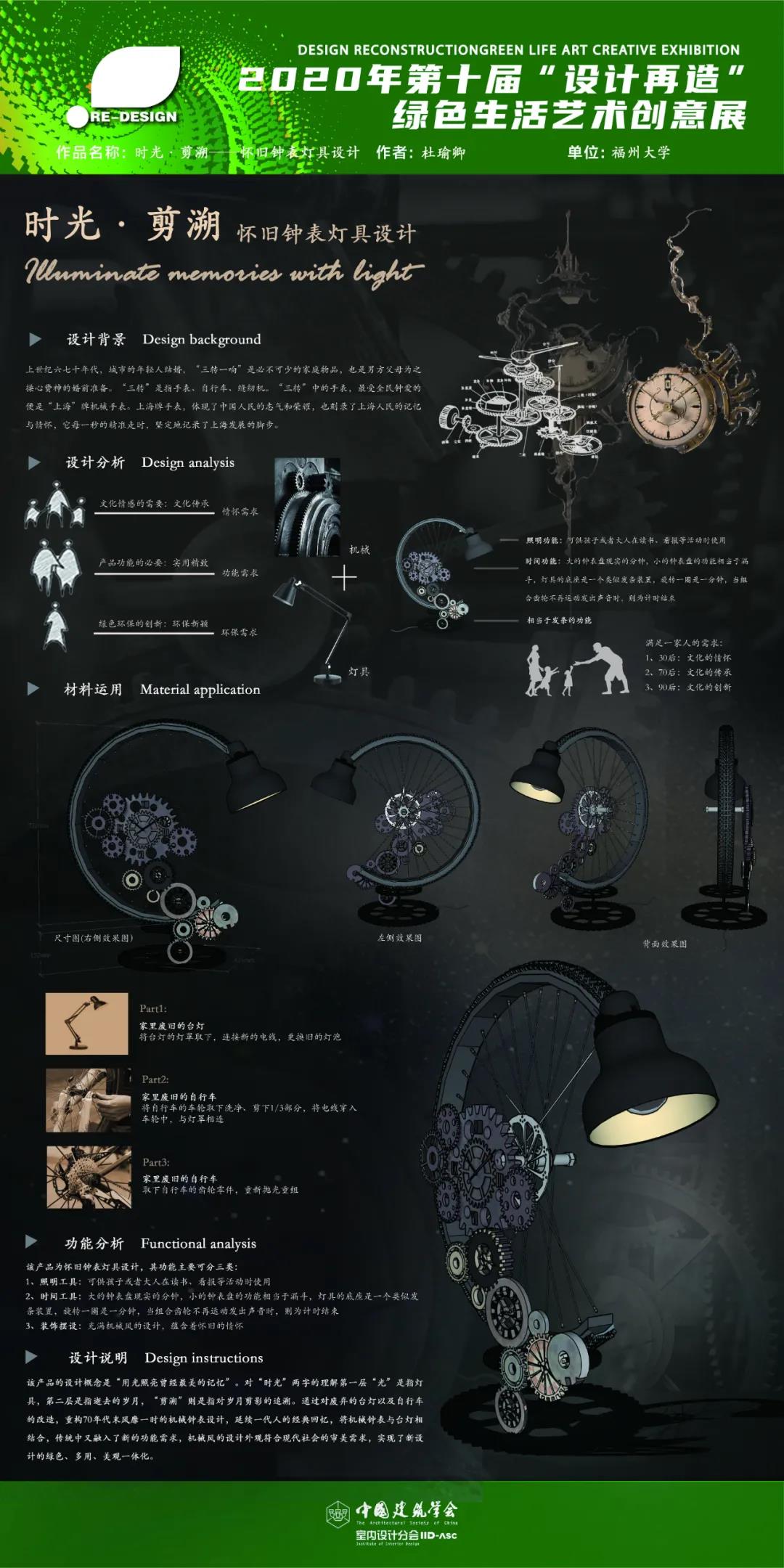 微信图片_20210104141030.jpg