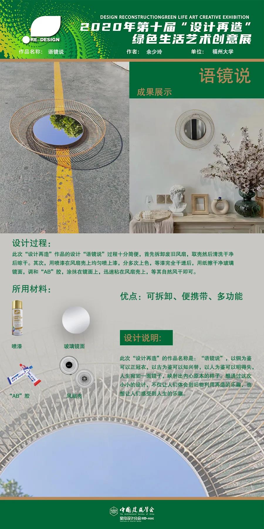 微信图片_20210104141047.jpg