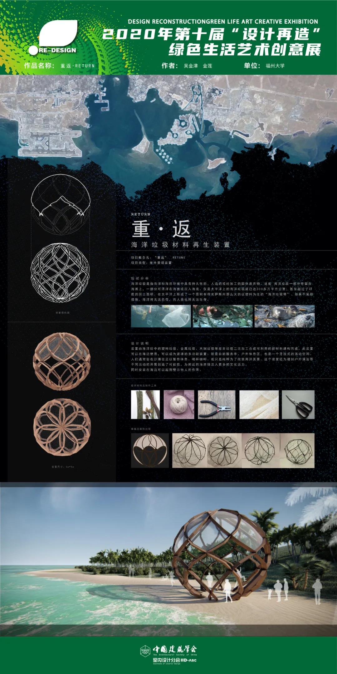 微信图片_20210104141104.jpg