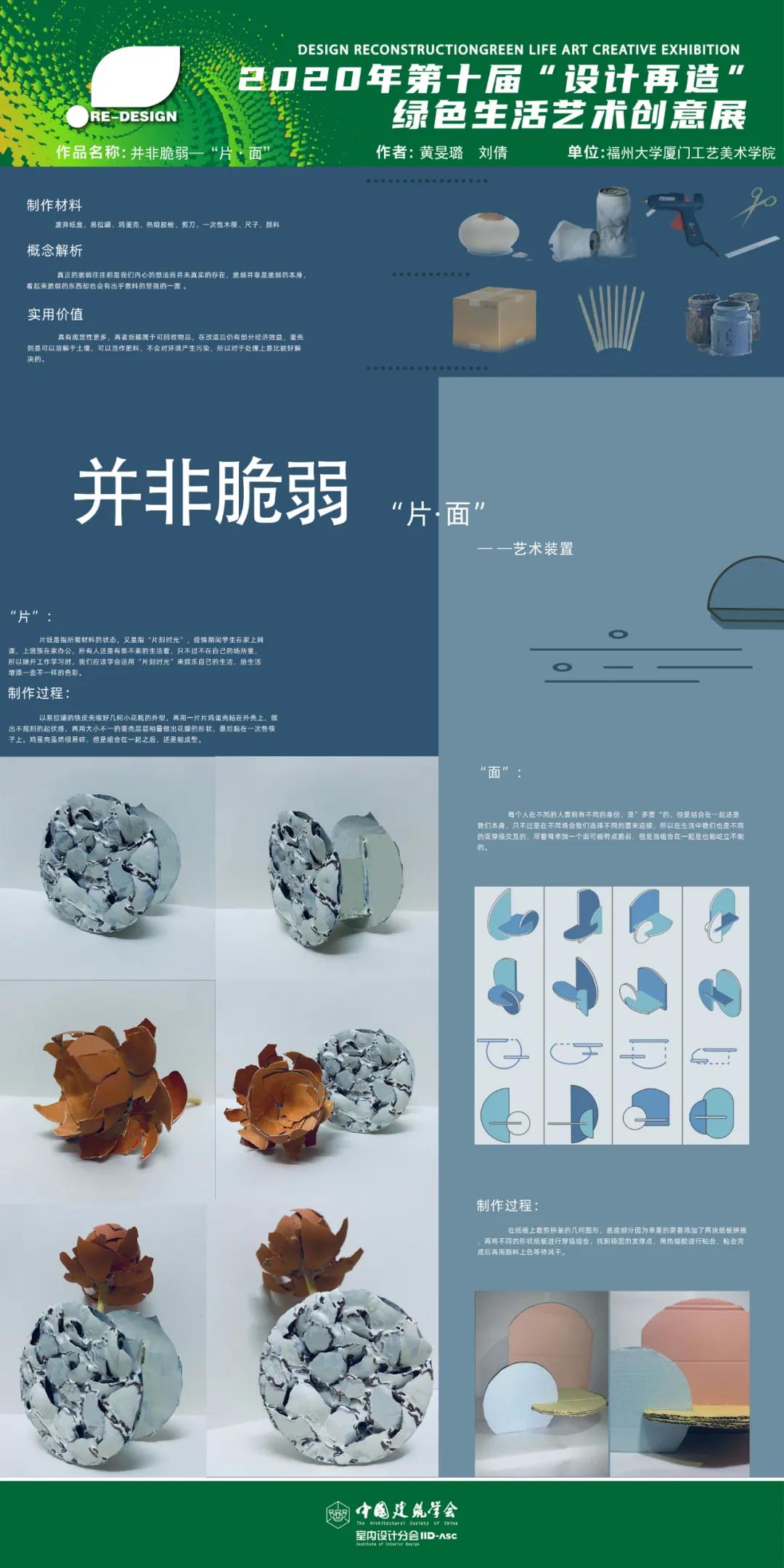 微信图片_20210104141127.jpg