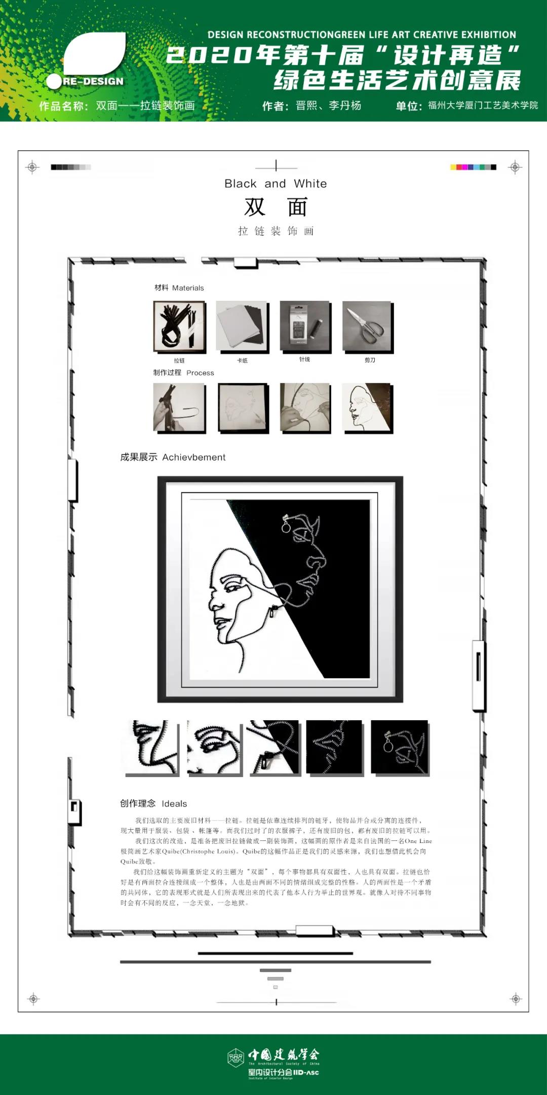 微信图片_20210104141147.jpg