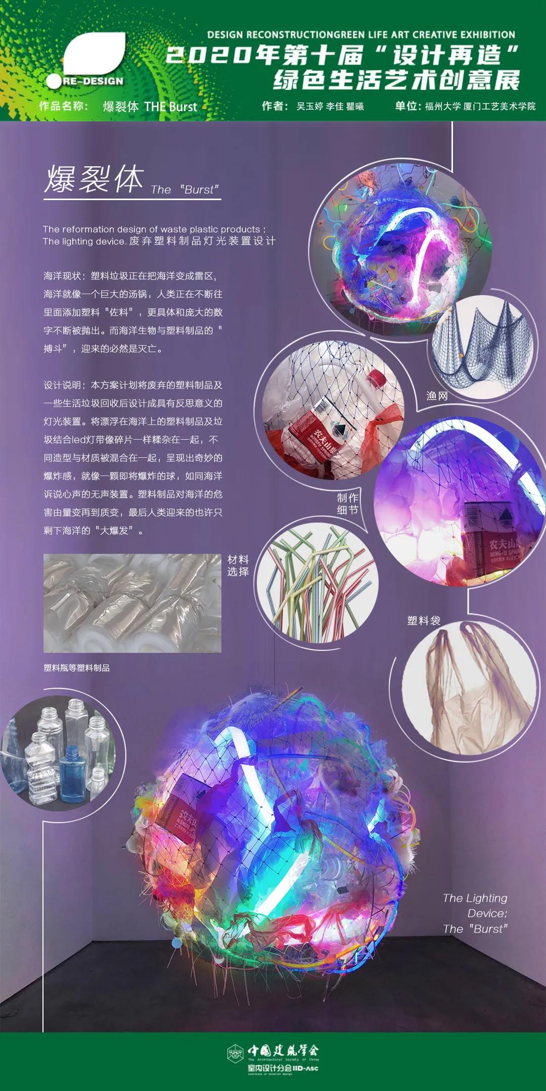 微信图片_20210104141204.jpg