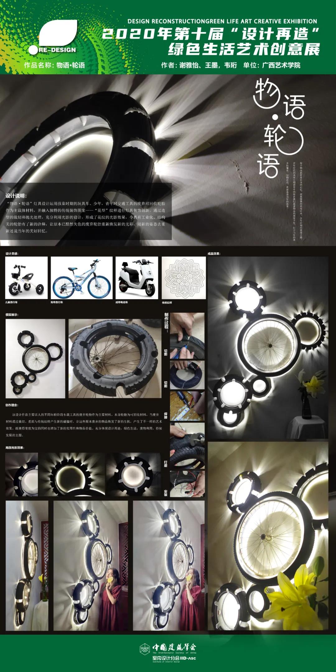 微信图片_20210104141351.jpg
