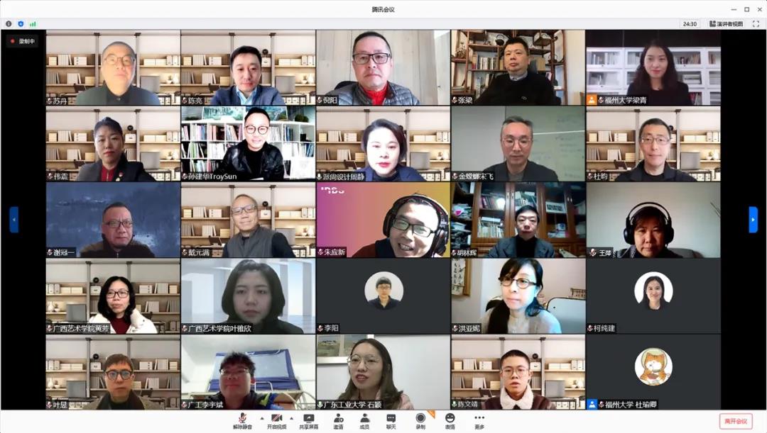 微信图片_20210113090331.jpg
