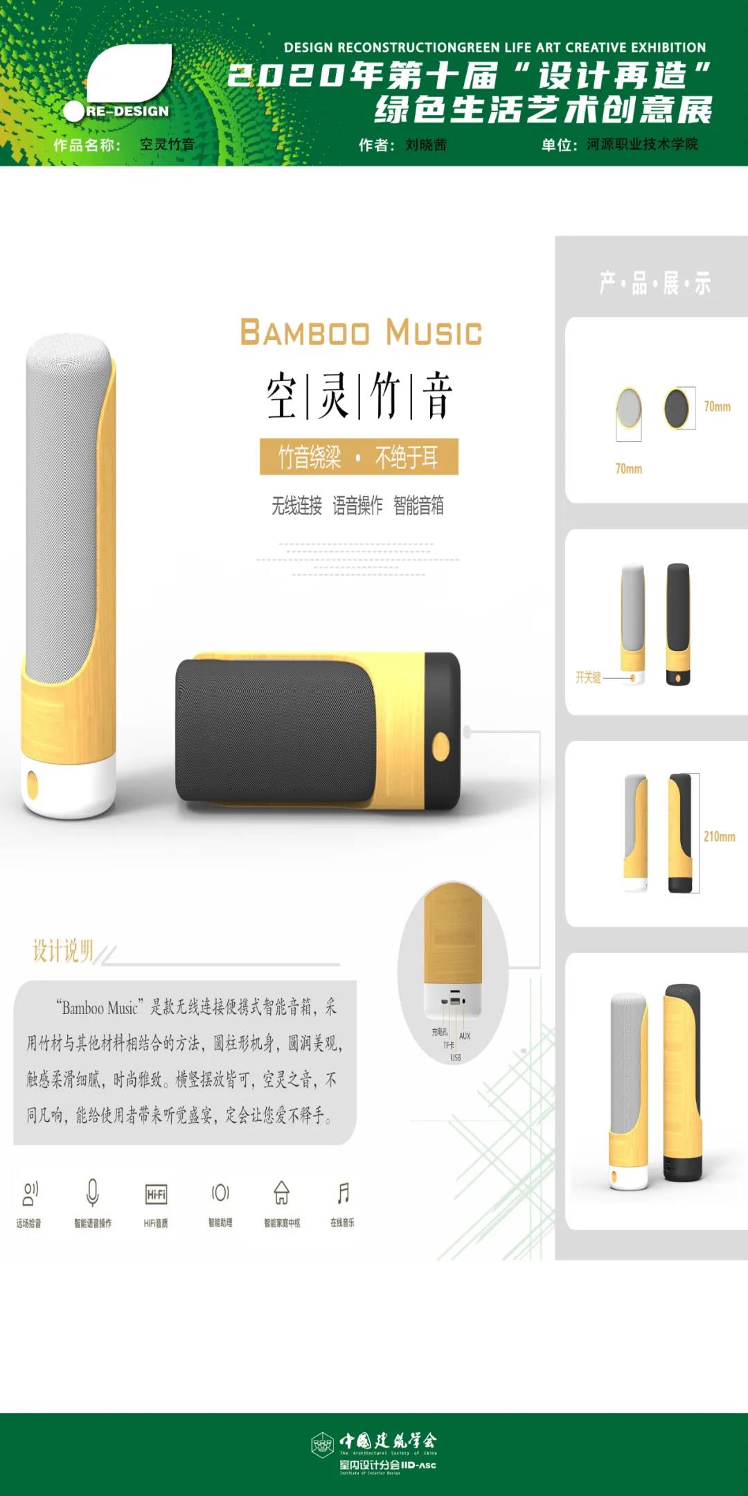 微信图片_20210114093536.jpg