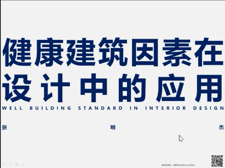 1610948941867043.png 微信图片_20210118090457.png