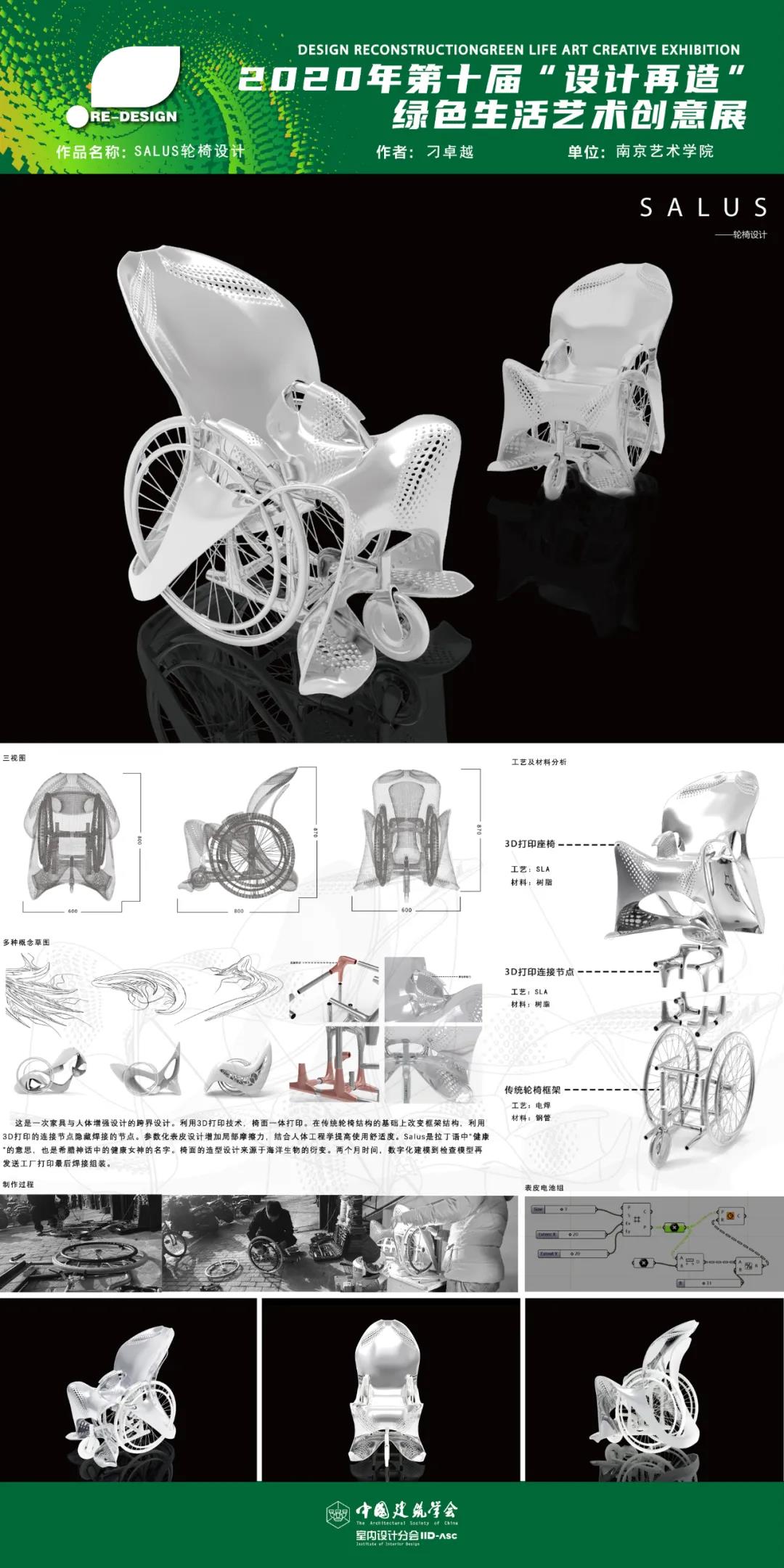 微信图片_20210125094406.jpg