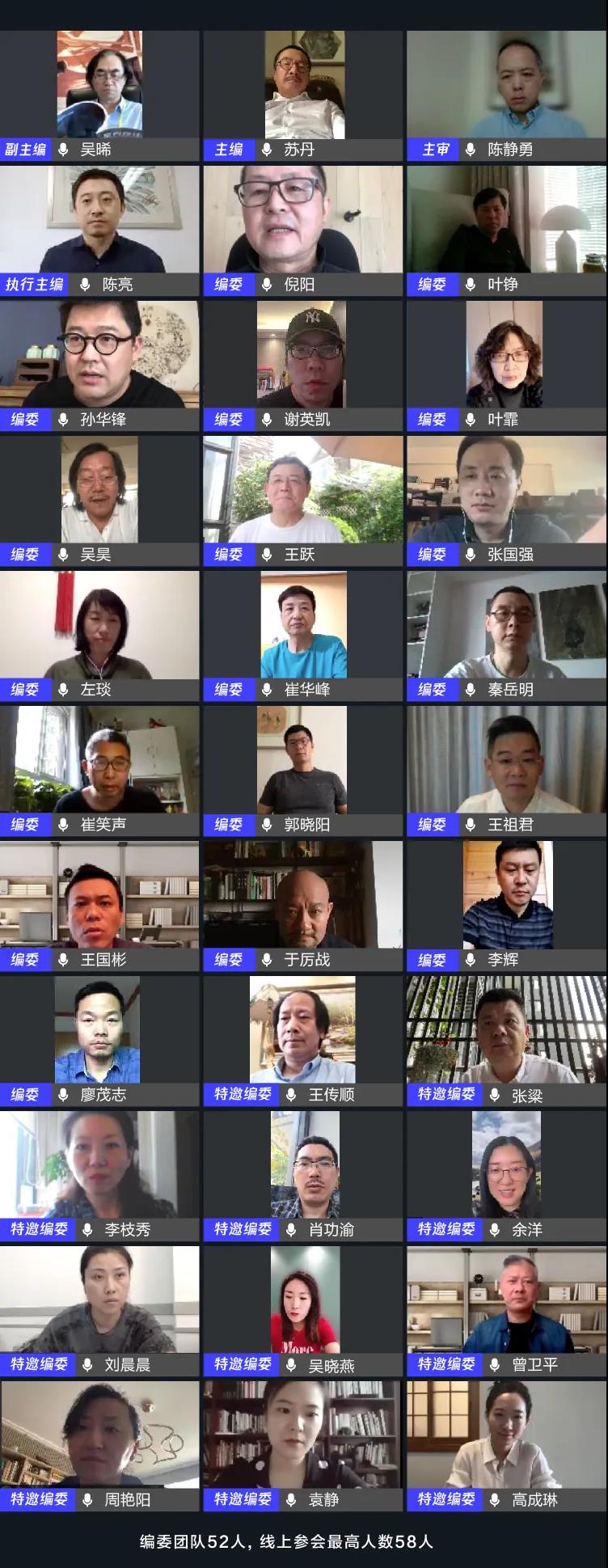 1613957583675262.jpg 微信图片_20210222092840.jpg