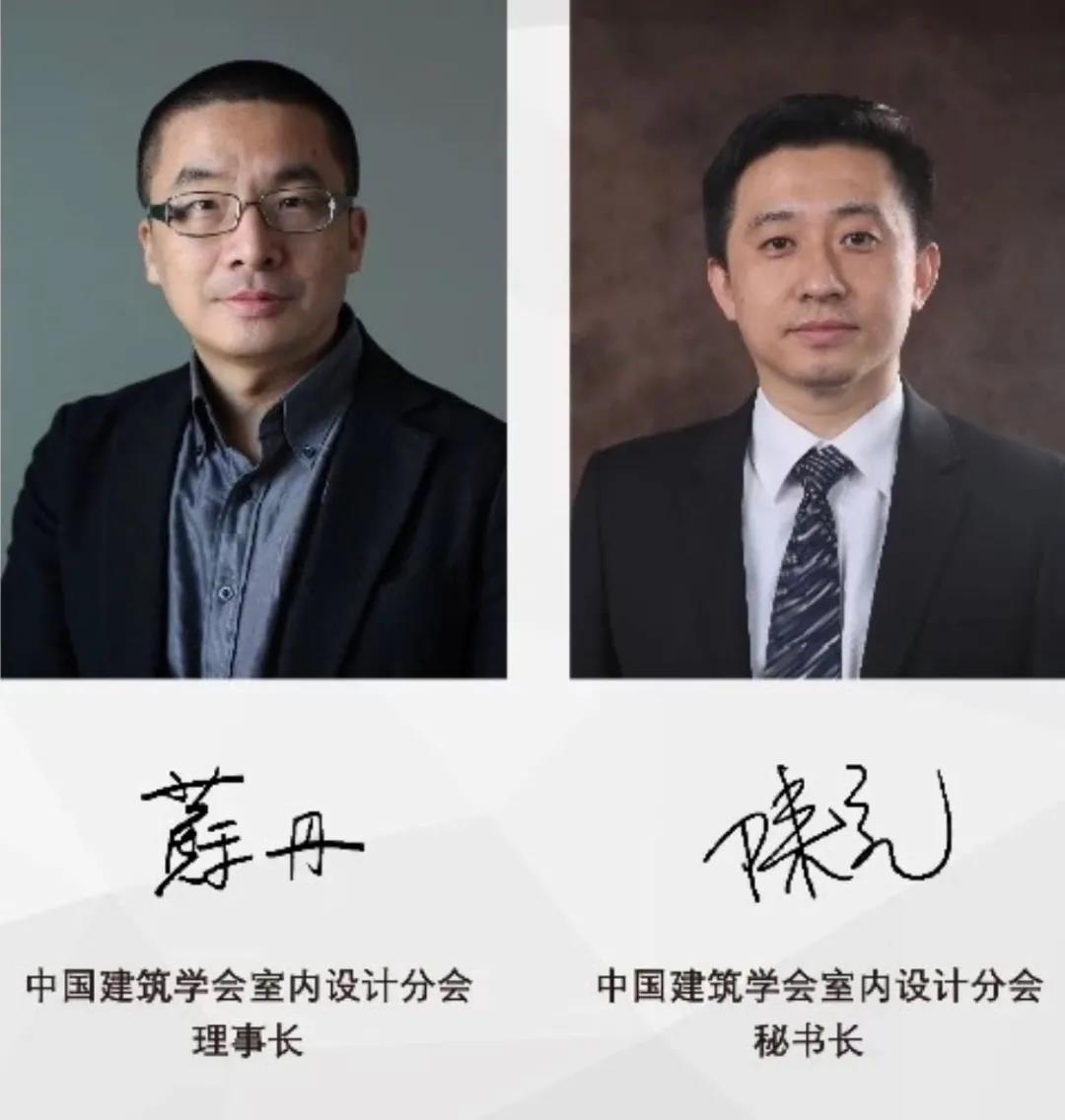 微信图片_20210222093723.jpg