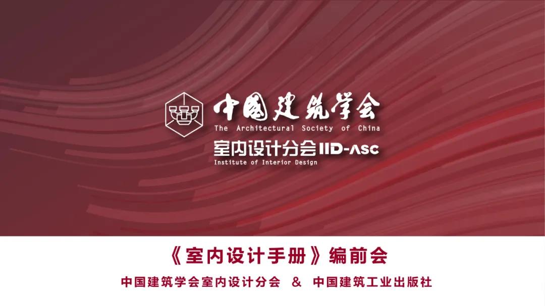 微信图片_20210326134623.jpg