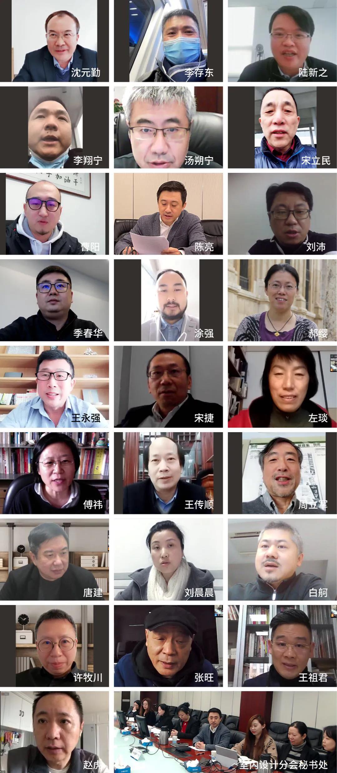 微信图片_20210326134643.jpg