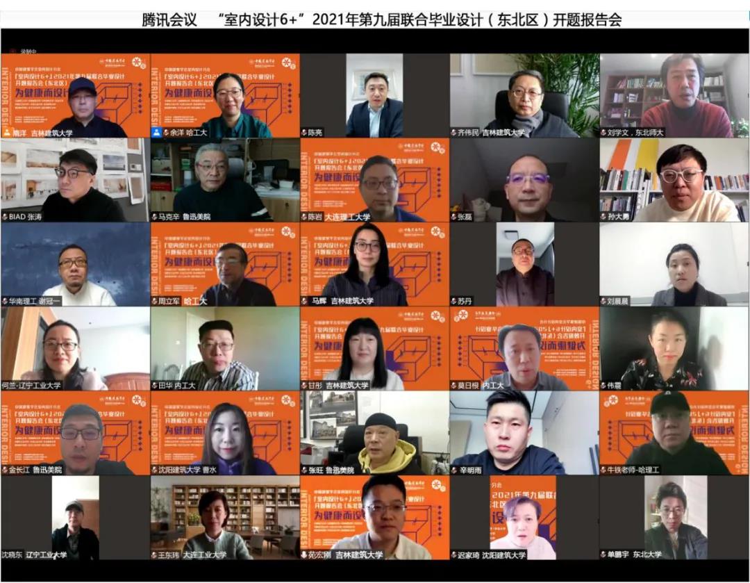 微信图片_20210326142517.jpg