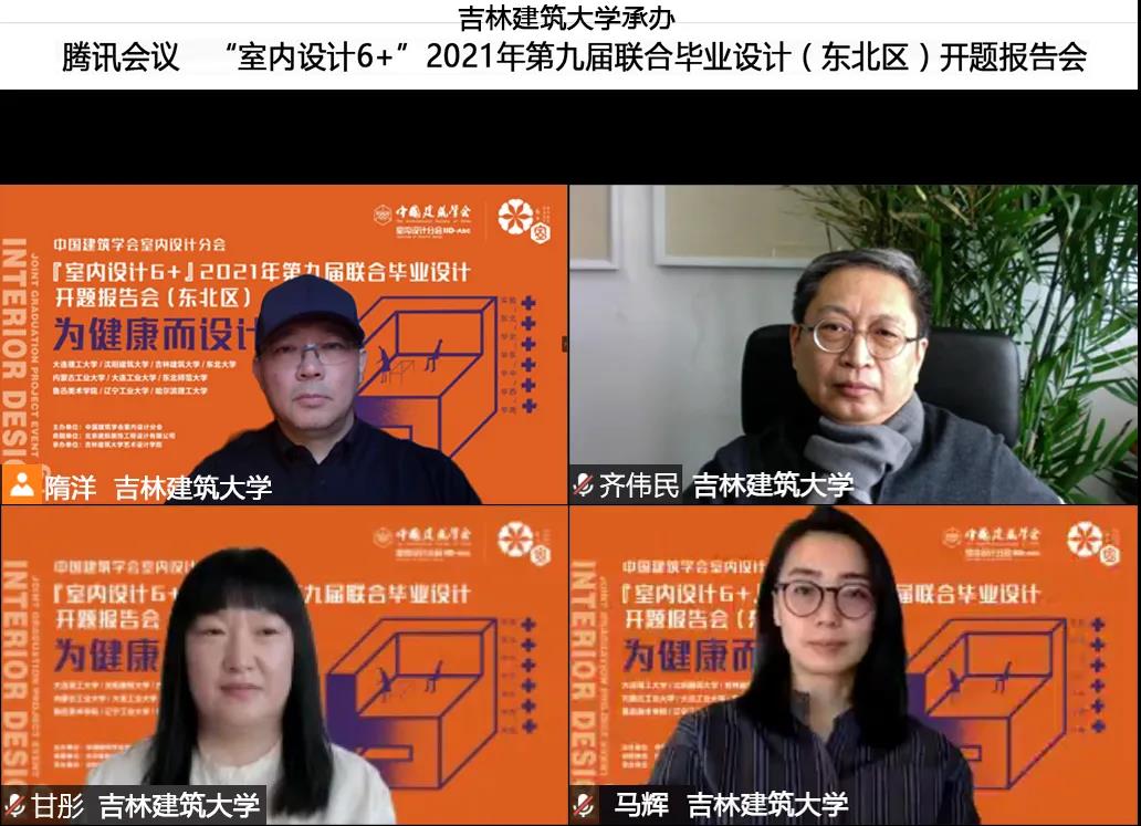 微信图片_20210326142519.jpg