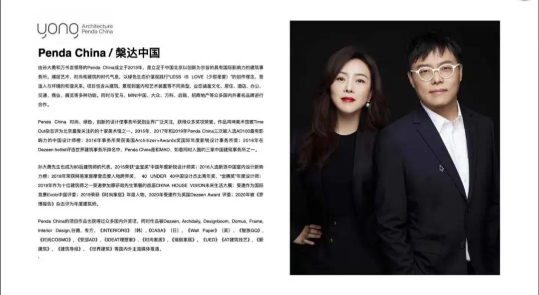 微信图片_20210326142557.jpg