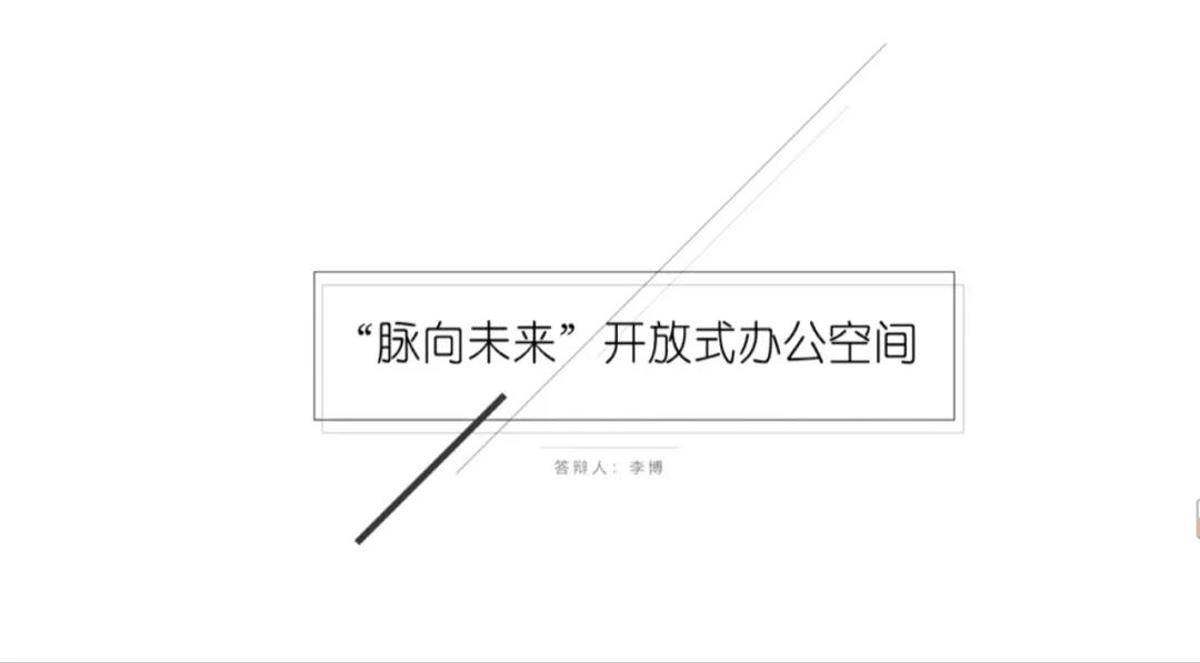 1616741147140527.jpg 微信图片_20210326144535.jpg