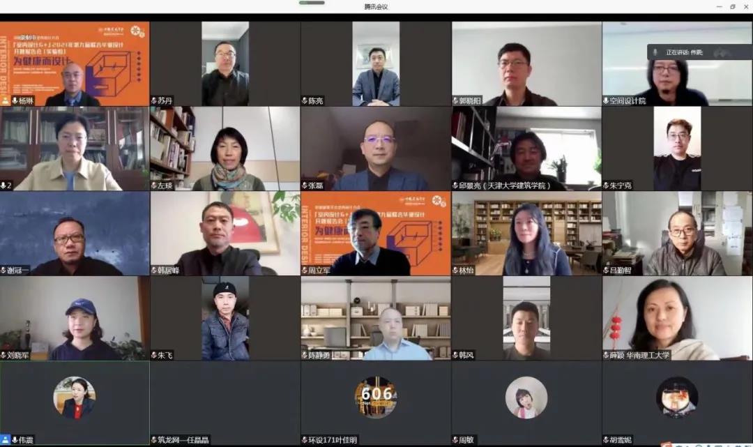微信图片_20210326145417.jpg