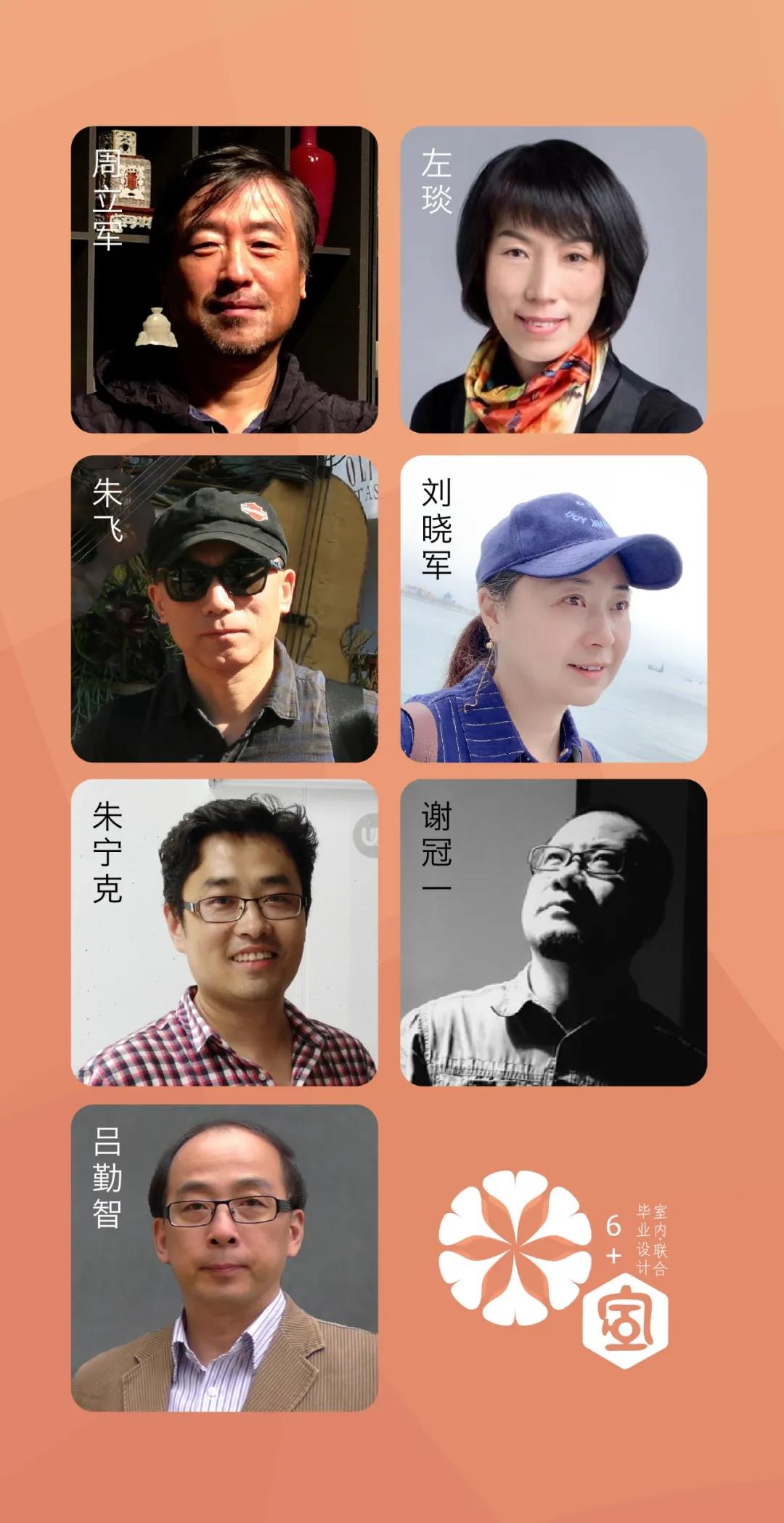 1616742029873907.jpg 微信图片_20210326145443.jpg