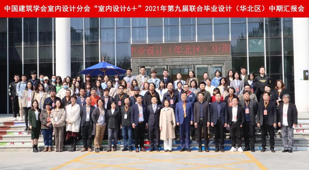 1618453213728300.jpg 微信图片_20210415101413.jpg