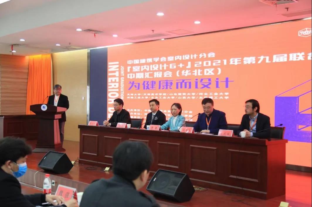 1618453231137407.jpg 微信图片_20210415101415.jpg